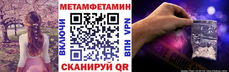 даркнет наркотические препараты  купить   Кизляр  АМФЕТАМИН Розовый 