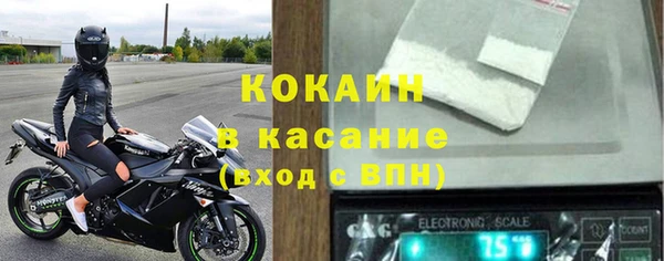a pvp Богородск