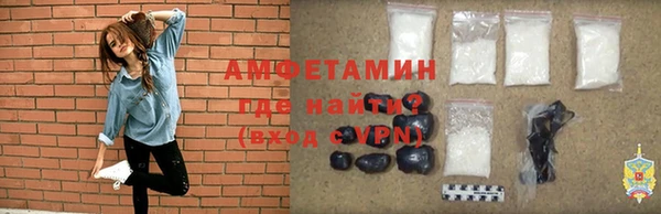 a pvp Богородск