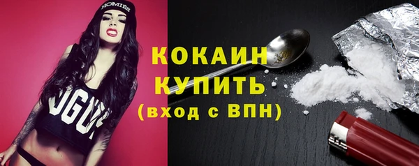 бутират Богданович