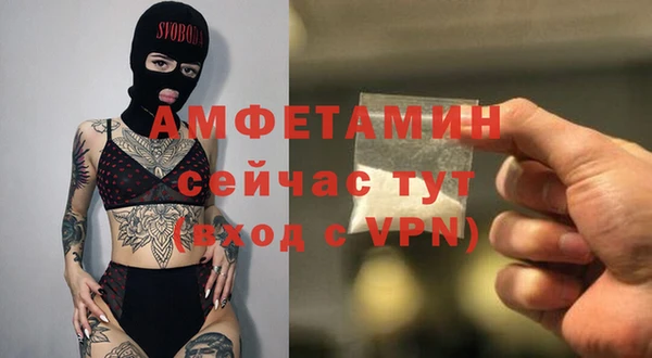 прущие крисы Богородицк