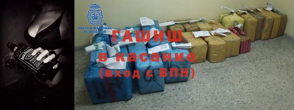 MDMA Premium VHQ Бугульма