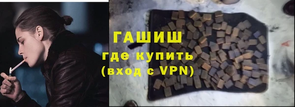 прущие крисы Богородицк