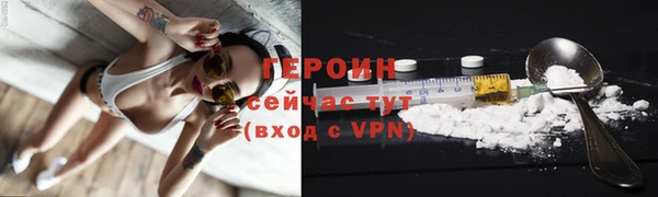 MDMA Premium VHQ Бугульма