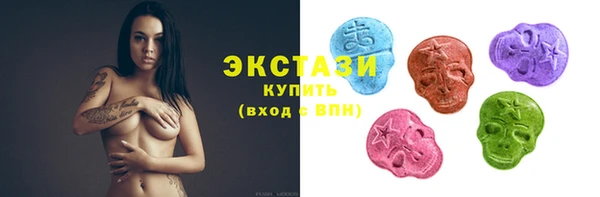 2c-b Бородино