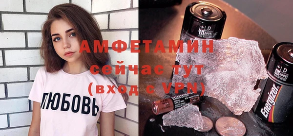 бутират Богданович