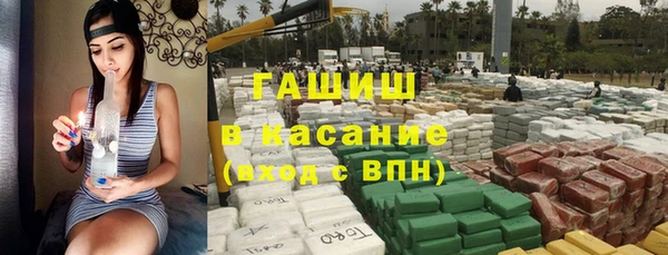 прущие крисы Богородицк