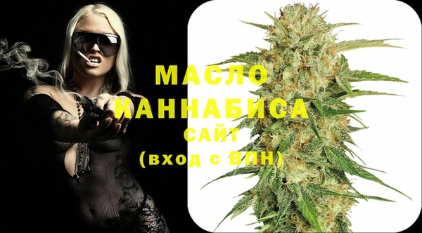 MDMA Premium VHQ Бугульма
