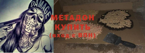 бутират Богданович