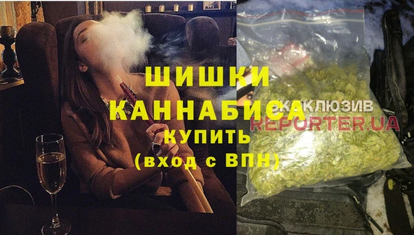 прущие крисы Богородицк
