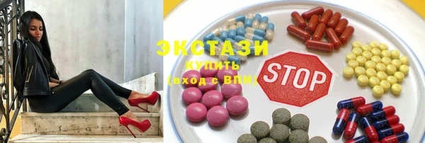 бутират Богданович