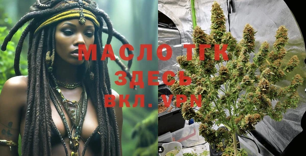 MDMA Premium VHQ Бугульма